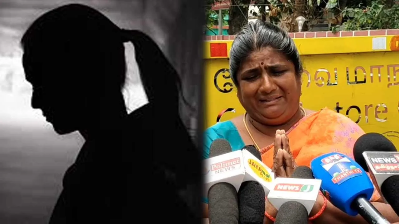  டார்ச்சர் செய்த இளைஞர்; விபரீத முடிவு எடுத்த கல்லூரி மாணவி - கதறும் பெற்றோர்!
