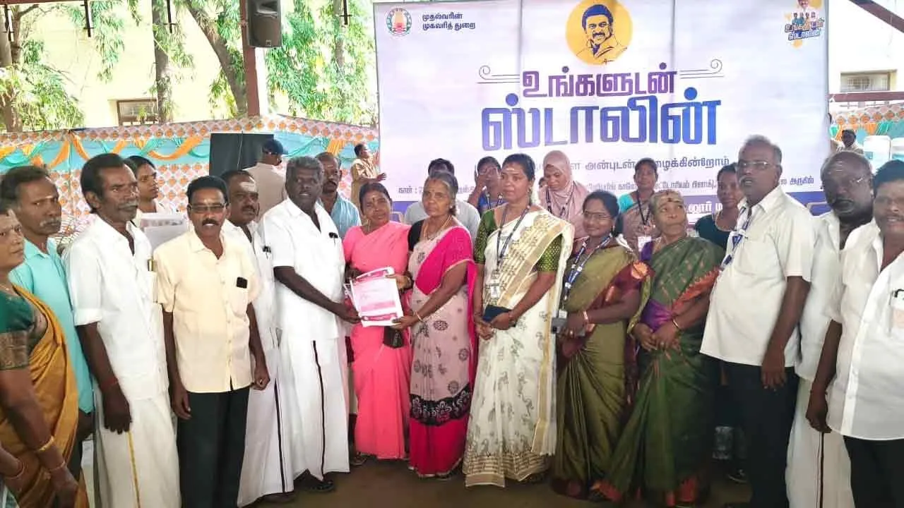  அண்ணாமலை நகரில் ‘உங்களுடன் ஸ்டாலின்’ முகாம்!