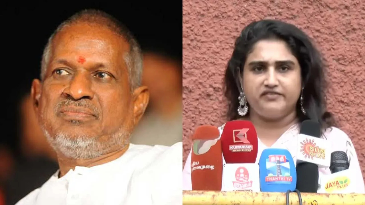 “நன்றி கார்டு போட்டதற்கு பணம் கேட்கிறார்” - இளையராஜா குறித்து வனிதா விஜயகுமார்
