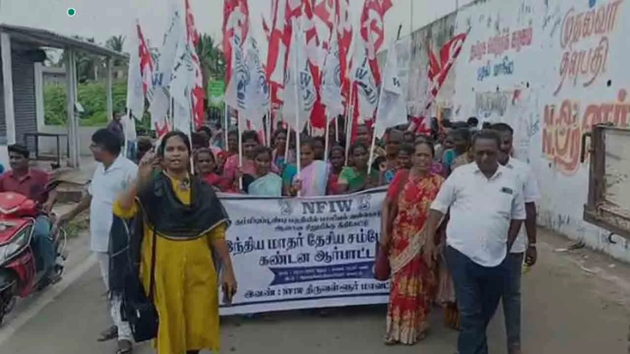  ஆரம்பாக்கம் சிறுமி சம்பவம்; குற்றவாளியை கைது செய்யக்கோரி மாதர் சங்கம் ஆர்ப்பாட்டம்!