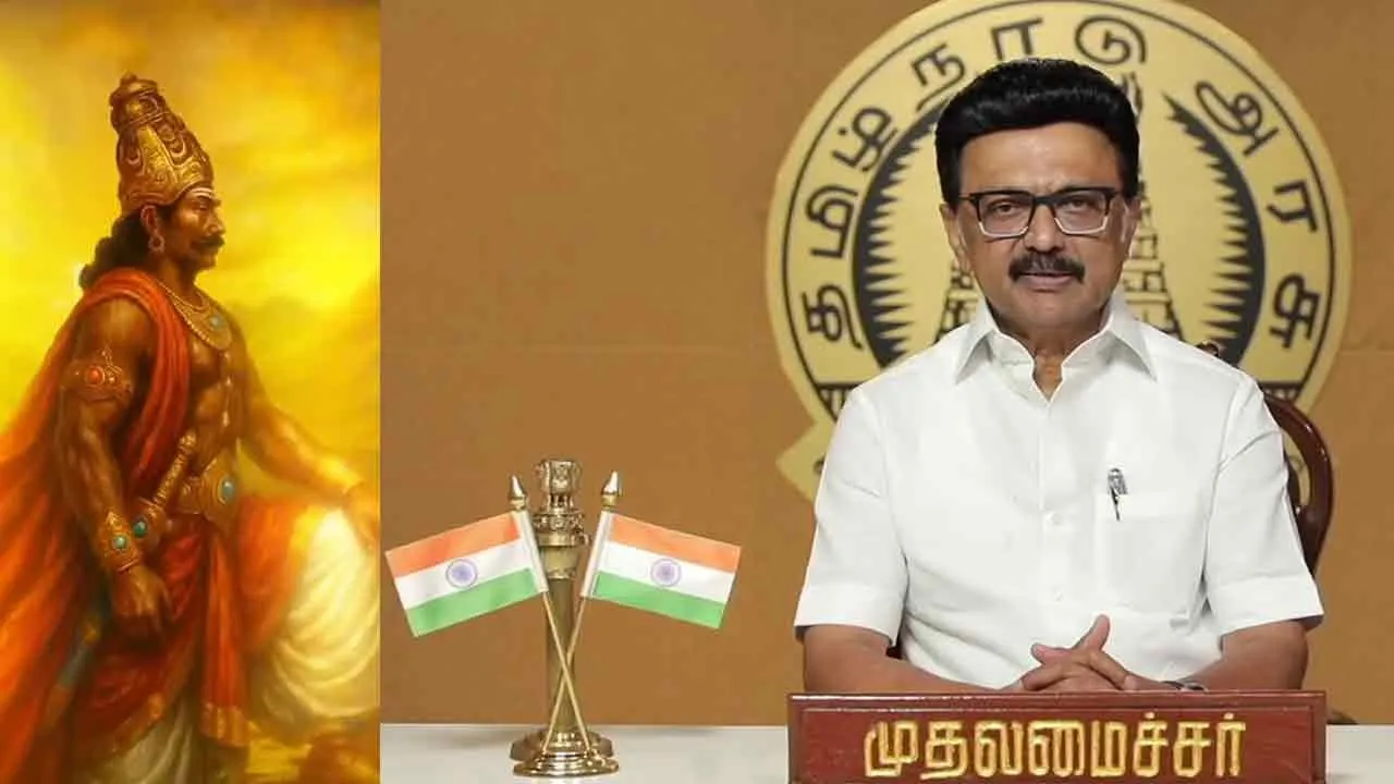  மாமன்னர் இராசேந்திர சோழனின் பிறந்தநாள் விழா; முதல்வர் முக்கிய அறிவிப்பு!