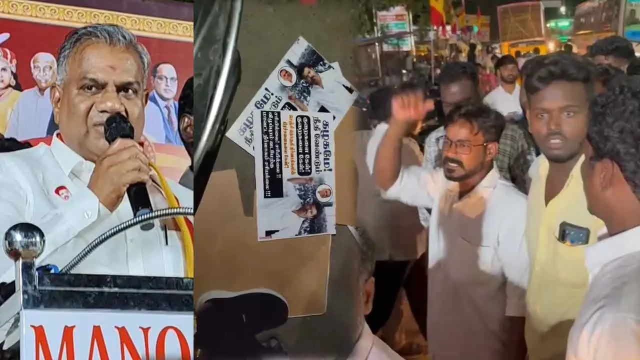 விஜய் படத்தைக் காலால் மிதித்த த.வெ.க. நிர்வாகிகள்; பாதியிலேயே கிளம்பிச் சென்ற என்.ஆனந்த்
