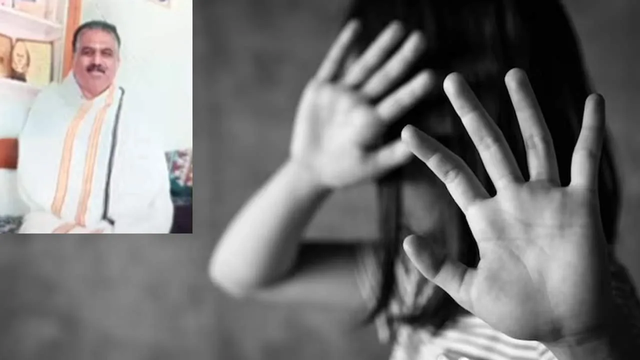  21 schoolgirls  harassed - teacher arrested for molestation Photograph: (POLICE) 