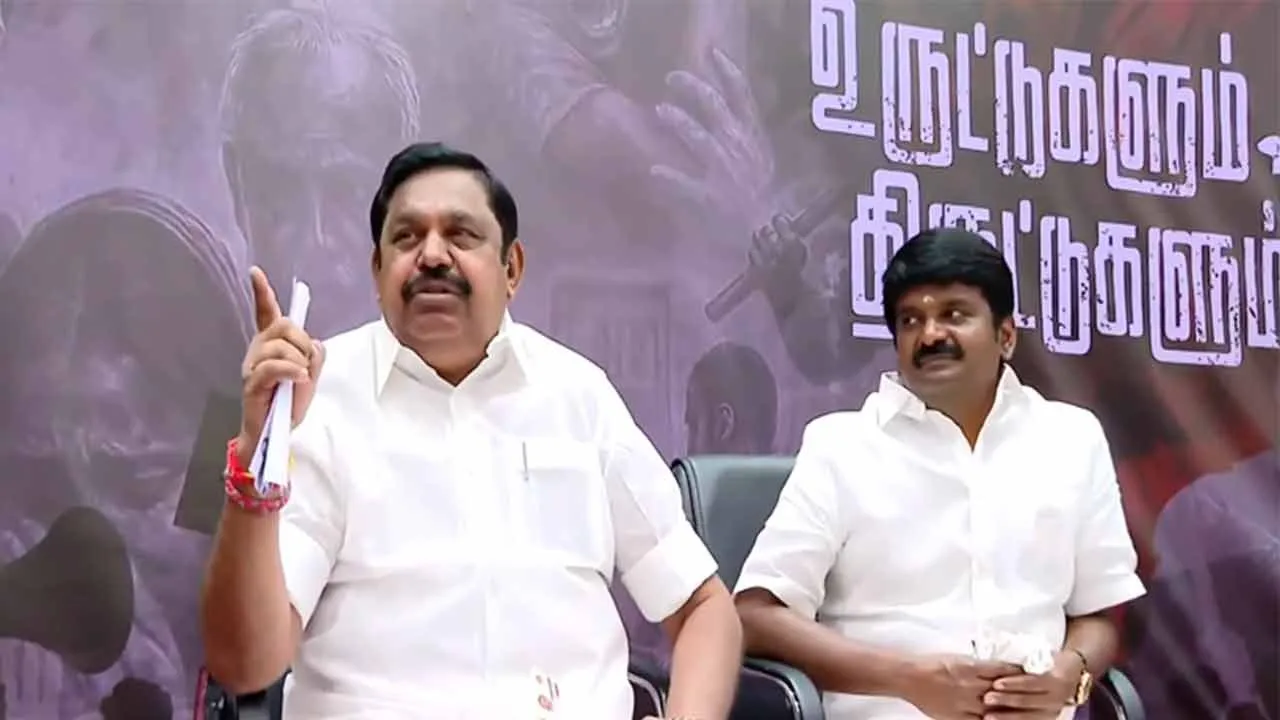  “நாங்கள் உள்துறை அமைச்சரைச் சந்தித்தால் தவறா?” - இ.பி.எஸ். கேள்வி!