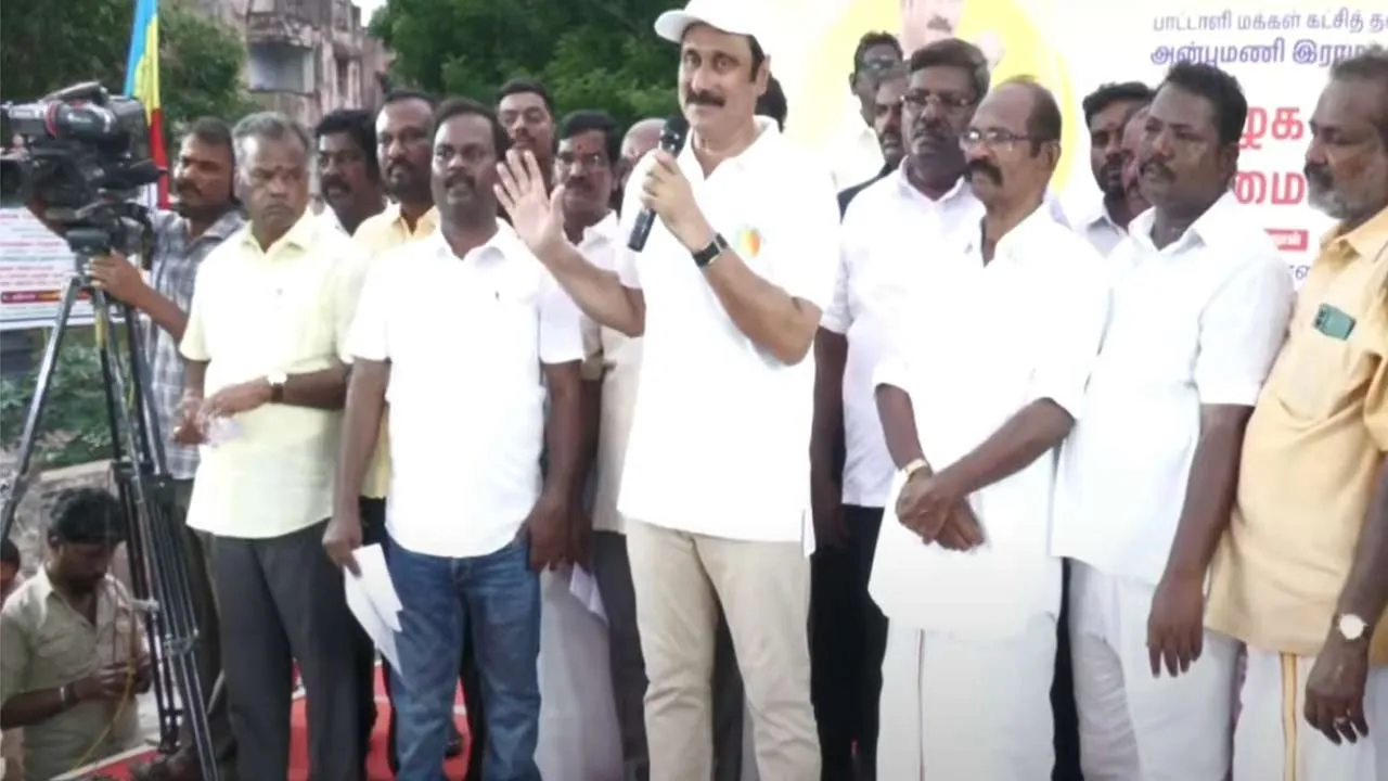  'Stalin doesn't know what's happening; DMK rule is no longer needed' - Anbumani's speech Photograph: (pmk) 