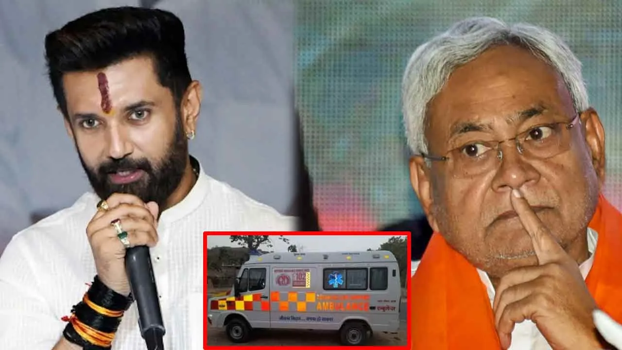  “நீதிஷை ஆதரிப்பதற்கு வருத்தப்படுகிறேன்; பின் விளைவுகள் மிகமோசமாக இருக்கும்” - மத்திய அமைச்சர் தாக்கு