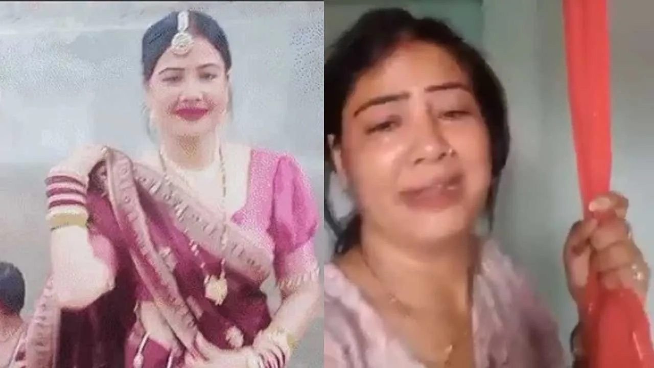  ‘என்னால முடியல..’; போலீஸ் குடும்பத்தின் கொடூரம் -  உயிரை மாய்துக்கொண்ட இளம்பெண்!