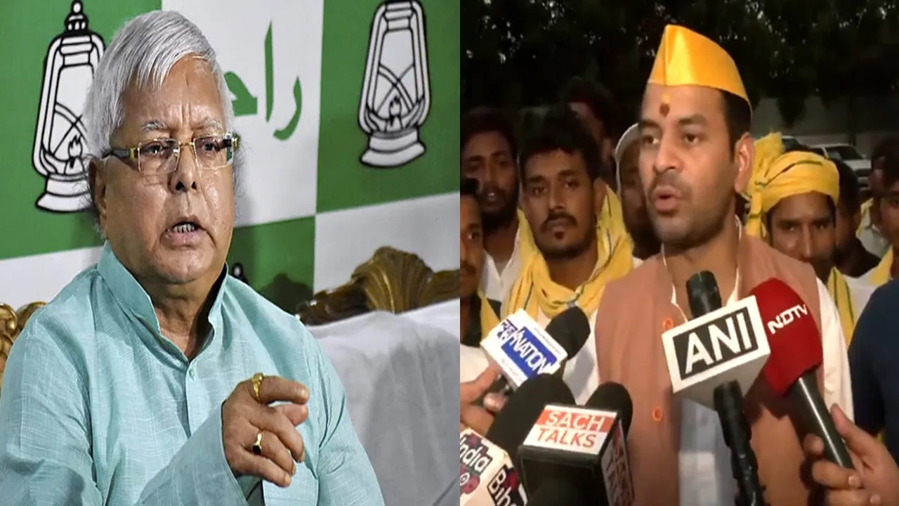 Tej Pratap Yadav decides to contest as an independent for Lalu Prasad expelled from the party 