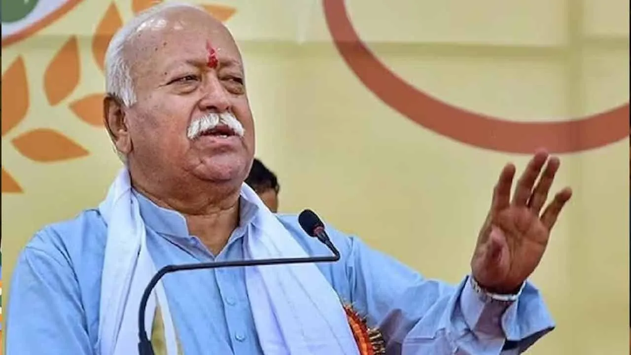  RSS leader's speech India should be called by the name Bharat 