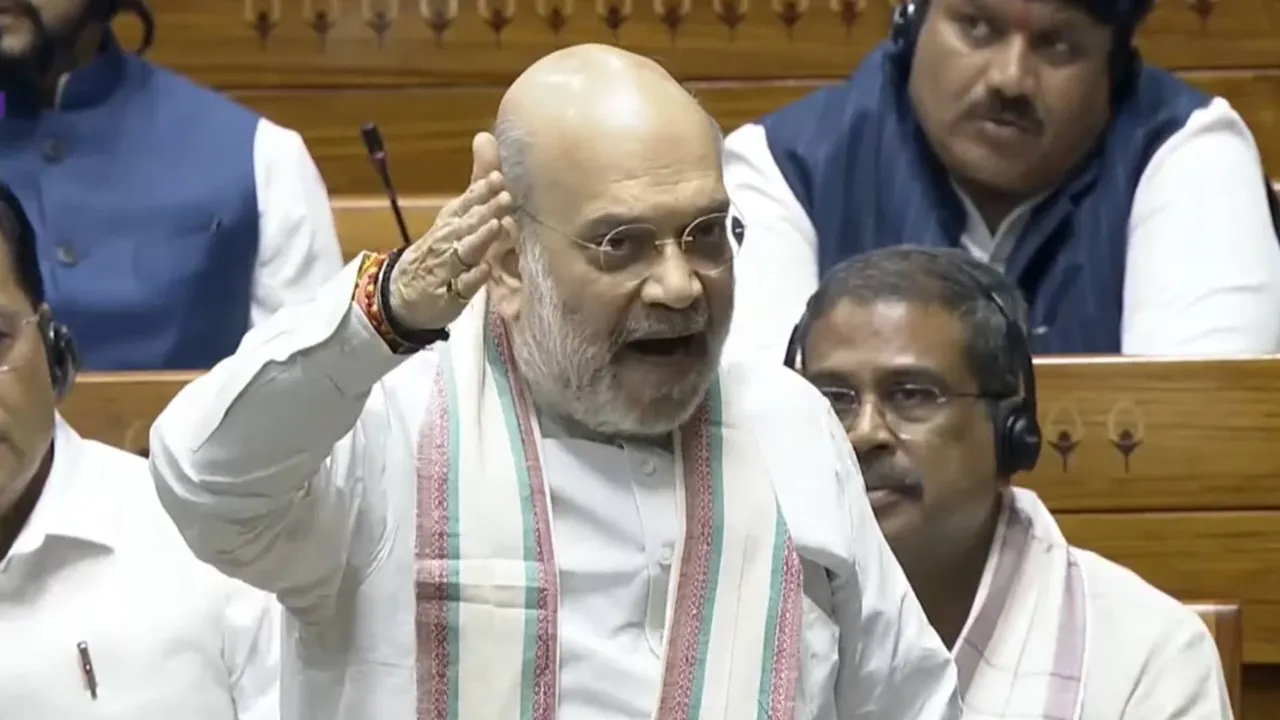 Amit Shah spoke We cannot control our members angrily in the Lok Sabha 
