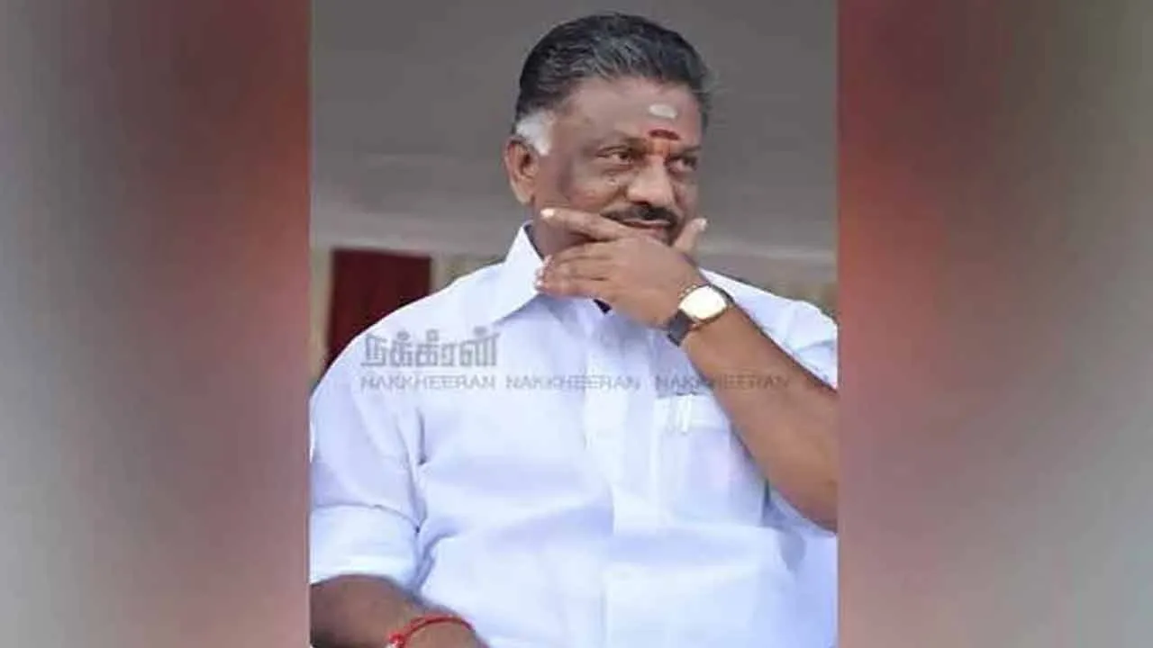  “மத்திய அரசின் நடவடிக்கை கூட்டாட்சித் தத்துவத்திற்கு எதிரானது” - ஓ. பன்னீர்செல்வம் கடும் கண்டனம்!