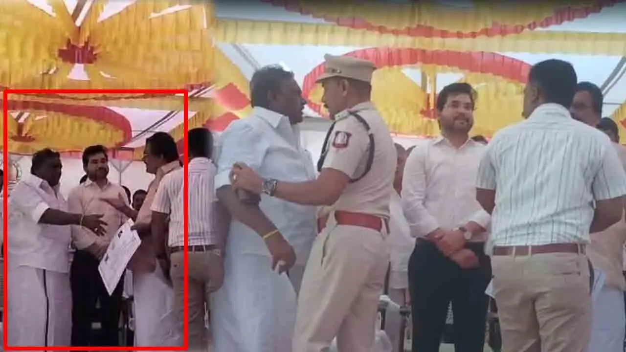  மேடையில் நடந்த களேபரம்; முட்டுகொண்ட திமுக எம்.பி - எம்.எல்.ஏ!