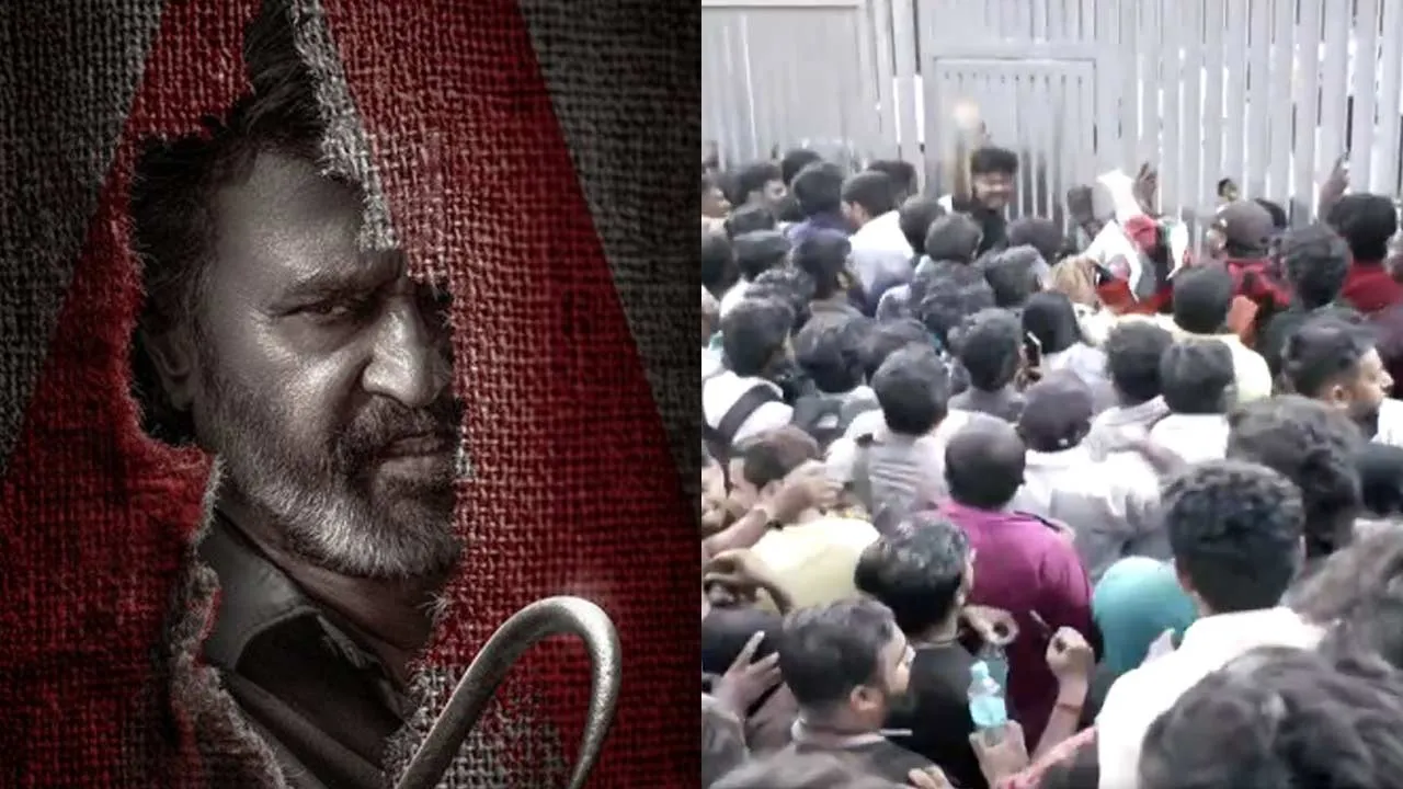  கூலி பட இசை வெளியீட்டு விழாவில் வாக்குவாதம்; கேட்டை தள்ளி உள்ளே சென்ற ரசிகர்கள்