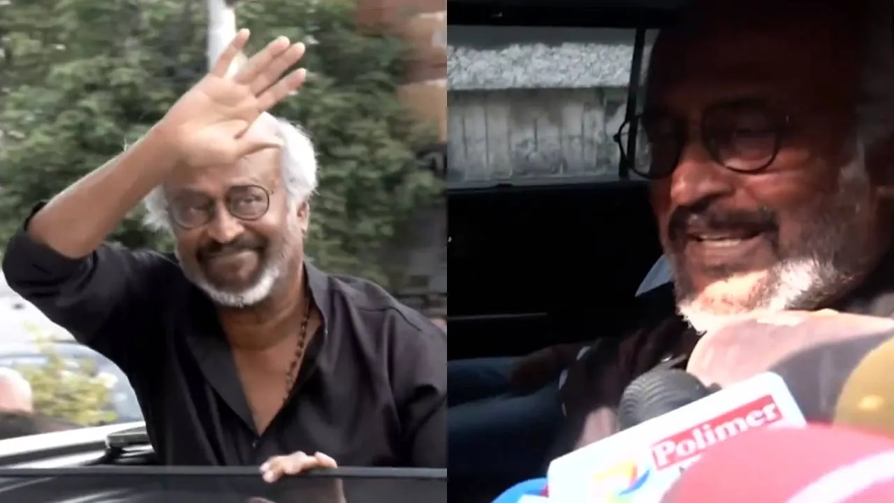  “எனக்கும் அதே எதிர்பார்ப்பு இருக்கு” - ரஜினி