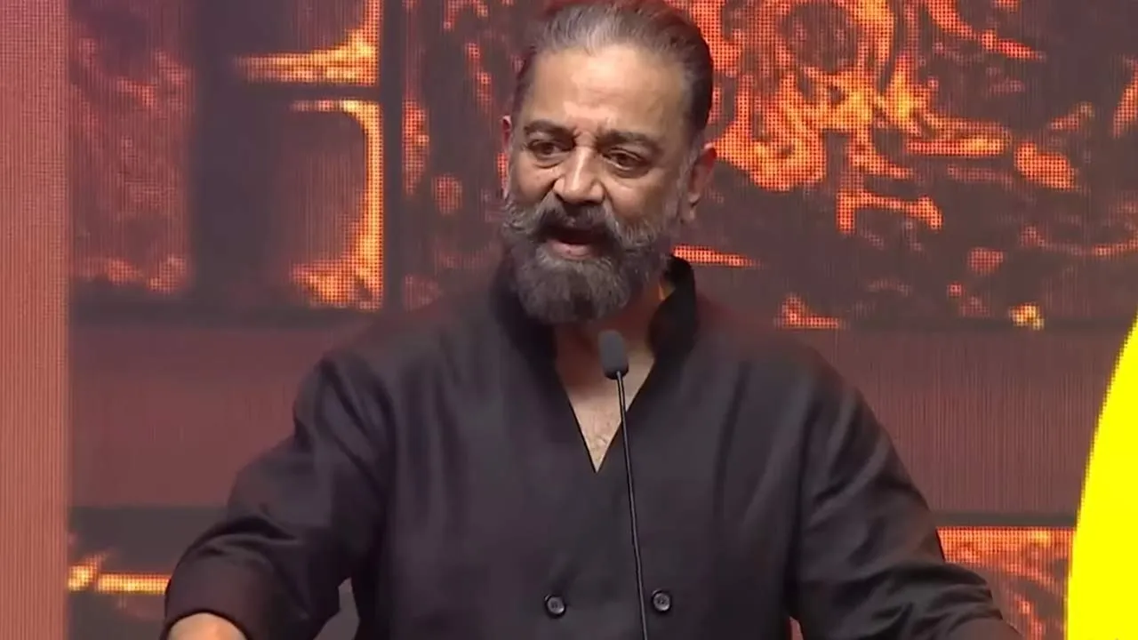  “சனாதன சங்கிலியை நொறுக்கித் தள்ளக்கூடிய ஆயுதம் கல்வி” - கமல்ஹாசன்