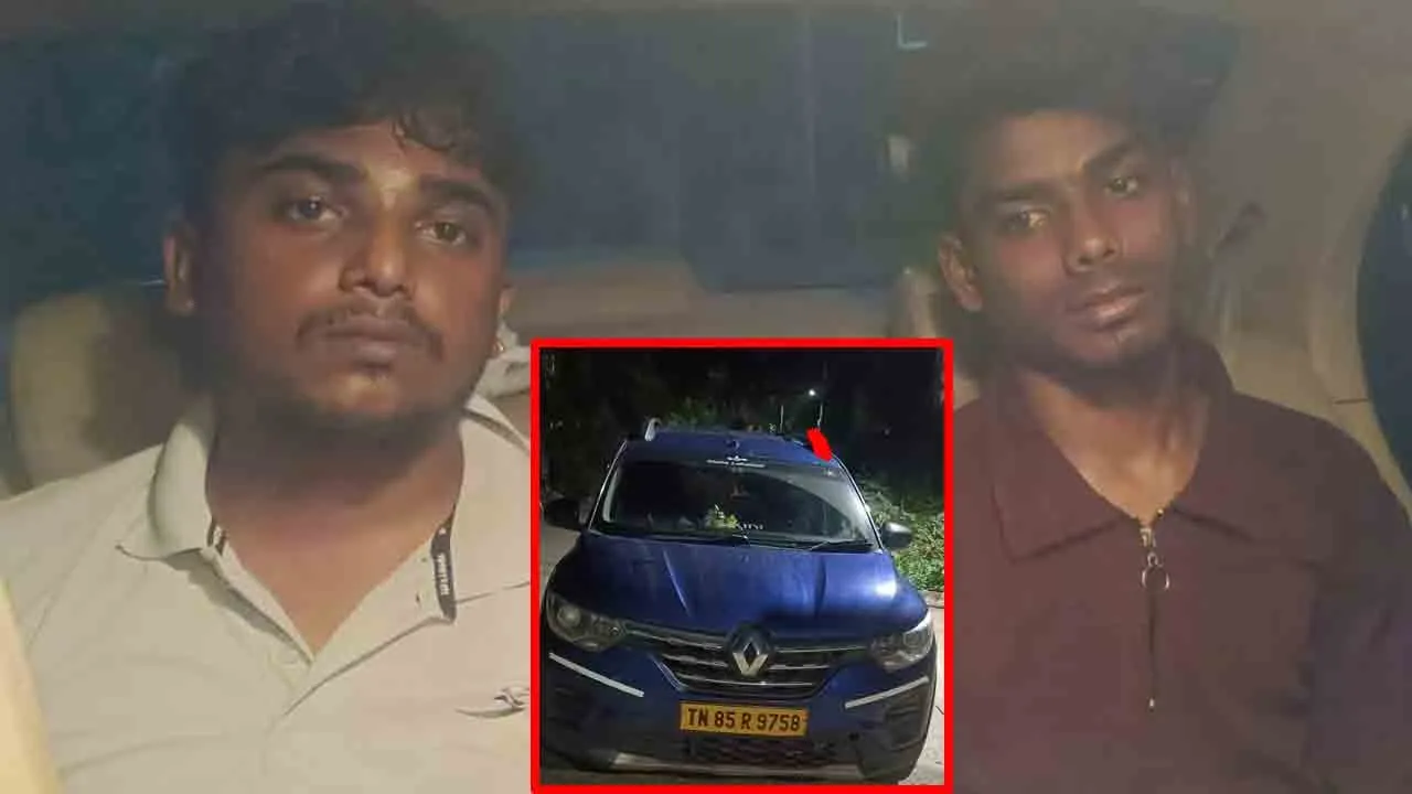  இலங்கைக்குக் கஞ்சா கடத்தல்; கடற்கரைக்கு நுழையும் முன் மடக்கிப் பிடித்த போலீஸ்!