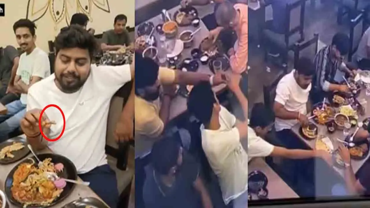  Youths staged drama by putting bones in vegetable biryani and CCTV reveals the bizarre truth in uttar pradesh 