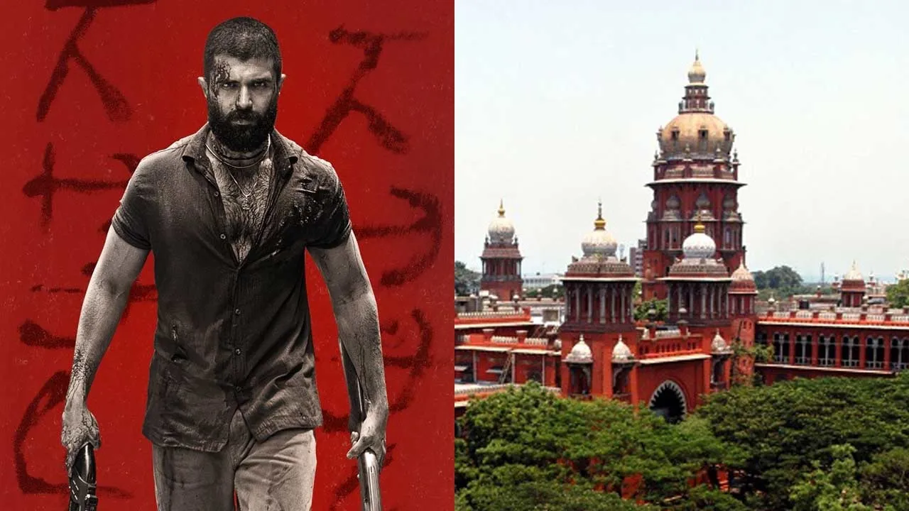  “கிங்டம் படம் திரையிடப்படுவதை தடுக்க கூடாது” - அதிரடி காட்டிய நீதிமன்றம்