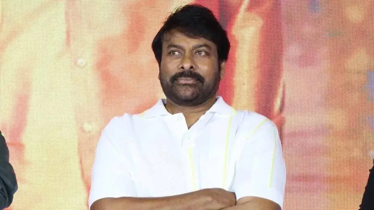  சிரஞ்சீவியை சந்தித்த தயாரிப்பாளர்கள்; பிரச்சனைக்கு தீர்வு காண கோரிக்கை