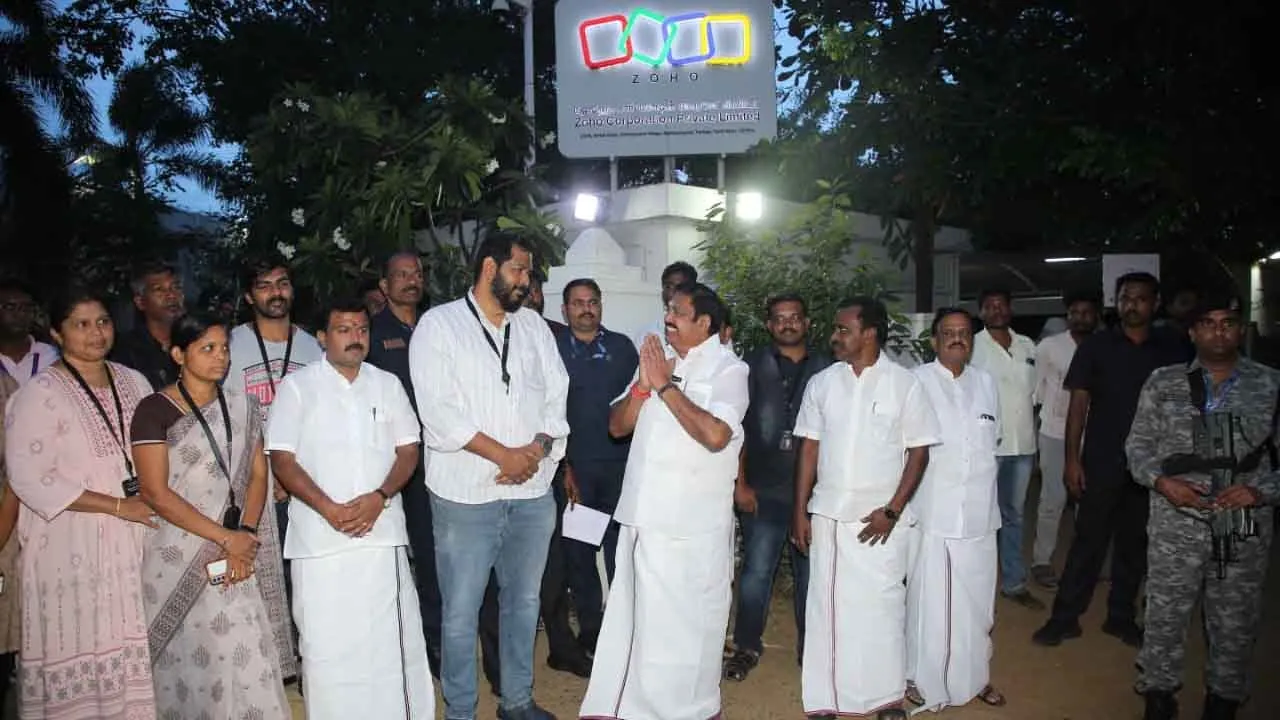  ஜோஹோ நிறுவனத்தில் இபிஎஸ் !