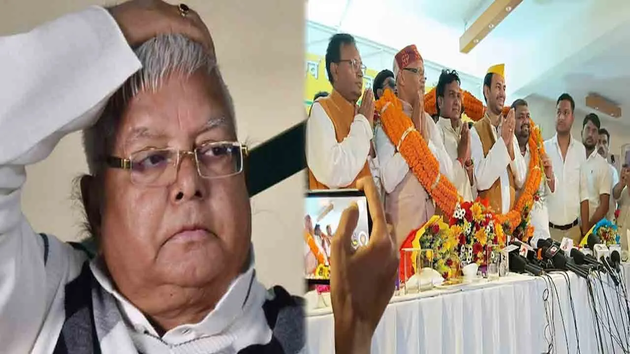  Lalu Prasad Yadav's son forms alliance with 5 parties to contest bihar assembly poll 