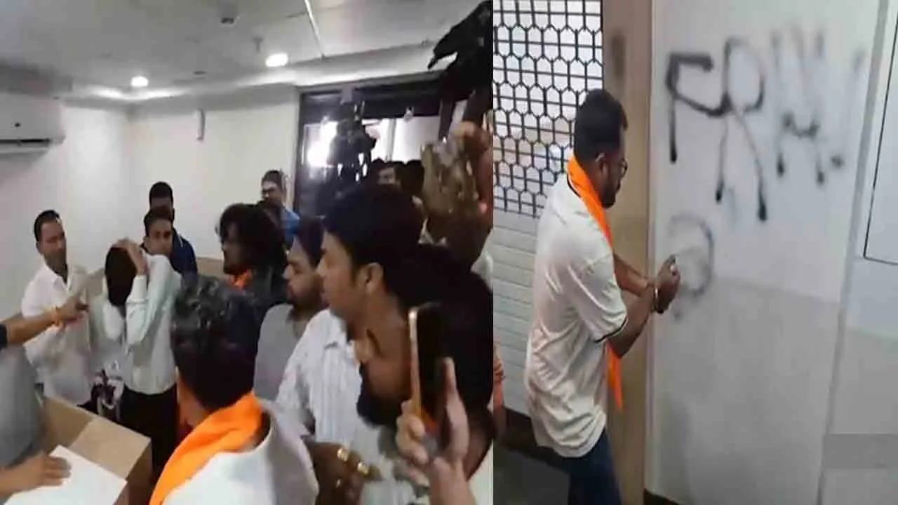  Raj Thackeray's party members slapped and thrash a bank employee in nagpur 