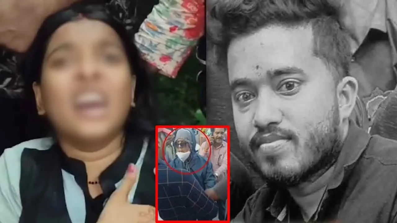  ஆணவக் கொலை; காதலியின் மடியில் உயிரைவிட்ட காதலன் - சுட்டுக்கொன்ற பெண்ணின் தந்தை!