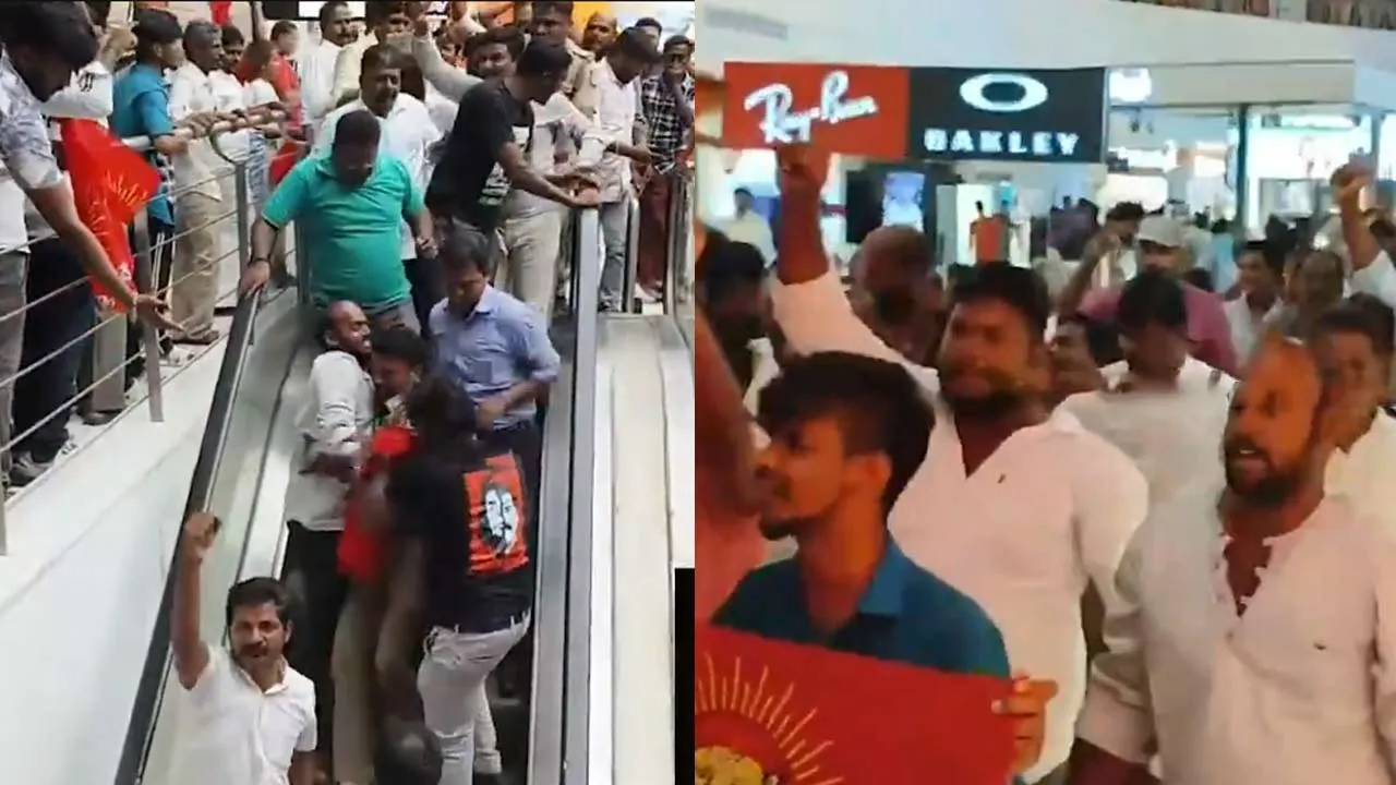  வணிக வளாகத்திற்குள் போராட்டம்; நா.த.க-வினர் கைது
