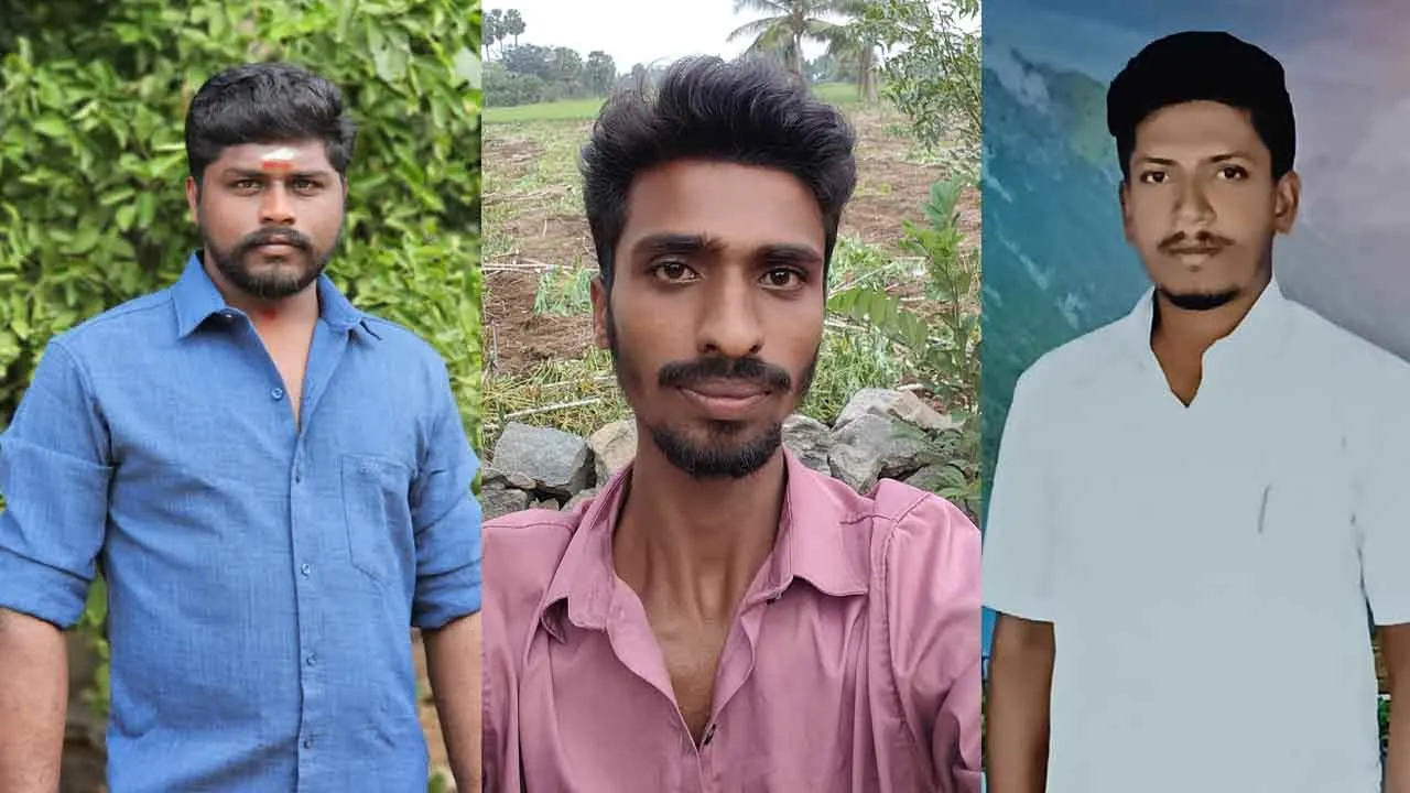  ஒரே கிராமத்தைச் சேர்ந்த மூன்று இளைஞருக்கு நேர்ந்த சோகம்; கண்ணீர் வடிக்கும் மக்கள்!