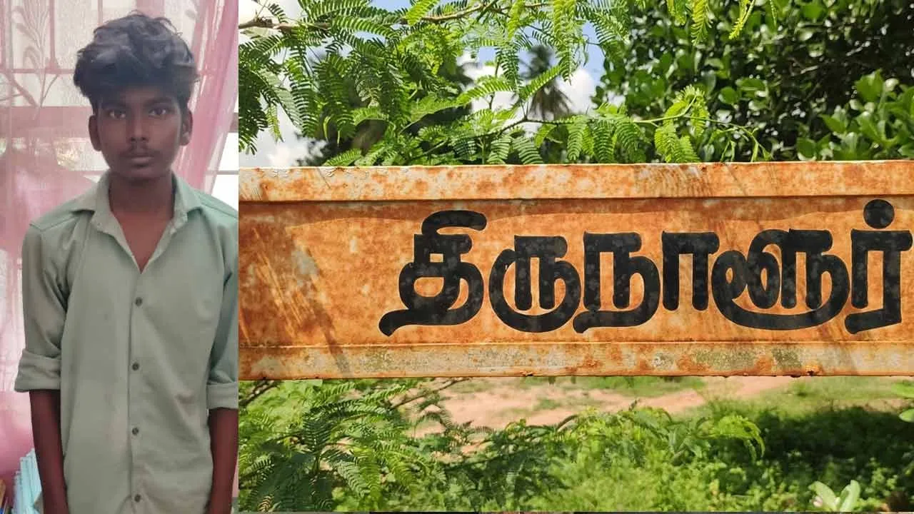  2 people, including a boy, arrested for trying to kidnap a 4th grade student! Photograph: (PUDUKOTTAI) 