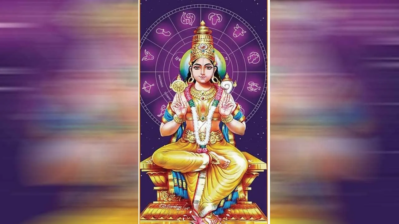  சூரியன், சந்திரன், செவ்வாய், குரு, சுக்கிரன், சனி எங்கு இருந்தால் என்ன நடக்கும்..... 090825
