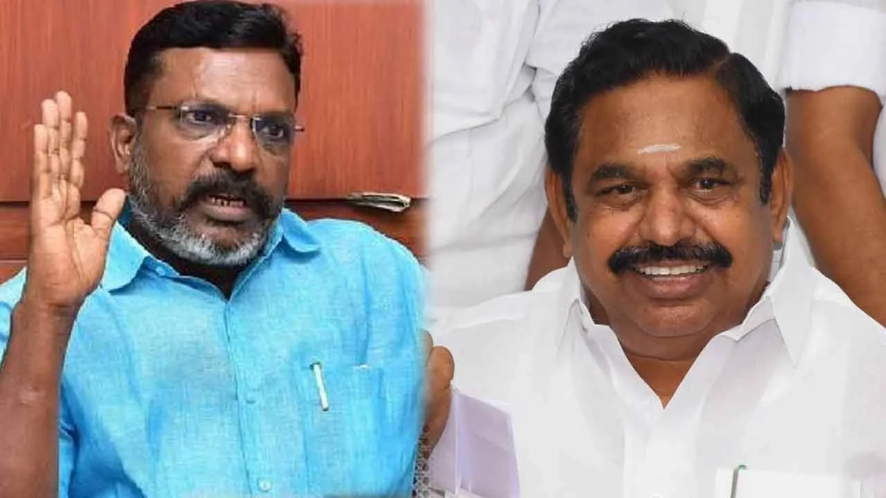  “எம்ஜிஆரை விமர்சித்தால், திருமாவளவன் அரசியலில் காணாமல் போய்விடுவார்” - இ.பி.எஸ்