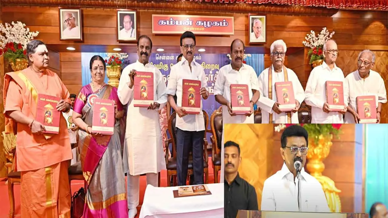  “வறுமை இல்லாத மாநிலமாகத் தமிழ்நாடு இருக்கிறது” - முதல்வர் மு.க. ஸ்டாலின் பேச்சு!