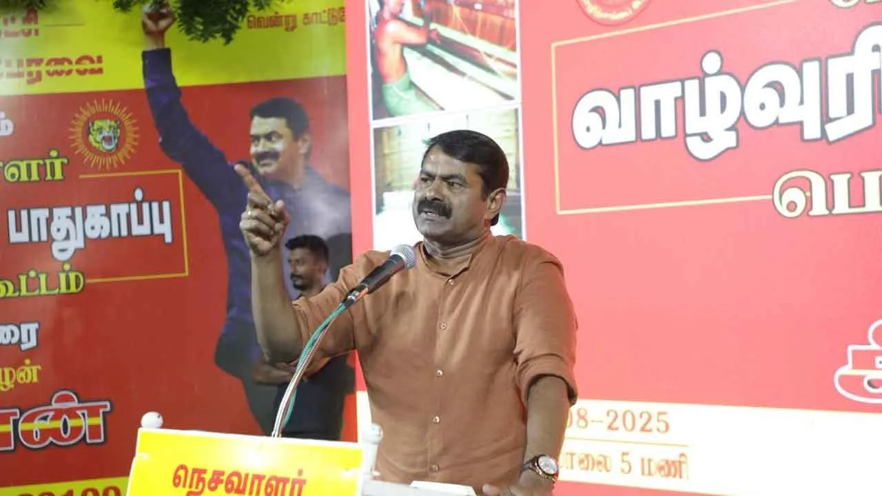  “நிம்மதியாக வாழ அனுமதிக்க வேண்டும்” - சீமான் வலியுறுத்தல்!