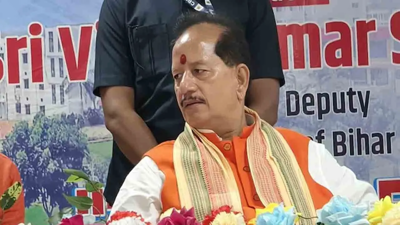  Bihar Deputy Cm Vijay kumar sinha 