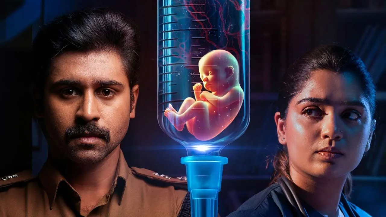  பிரபலங்கள் வெளியிட்ட ‘அதர்ஸ்’ பட அப்டேட்