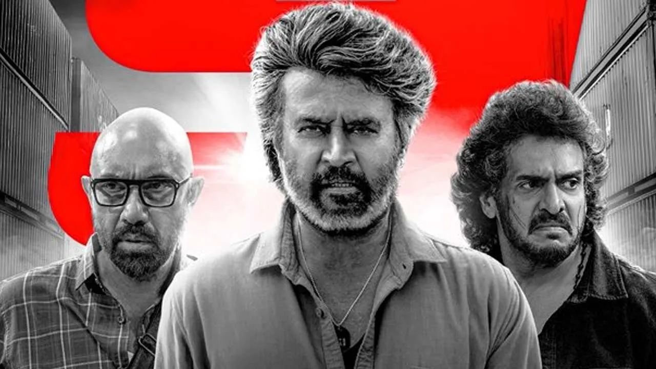  புதுச்சேரியில் குறைவான திரையரங்குகளில் வெளியாகும் ‘கூலி’