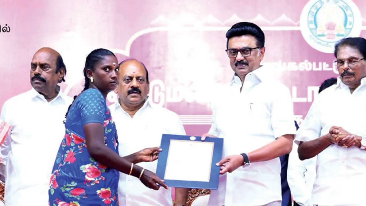  உணவு... உடை... உறைவிடம் திராவிட மாடல் அரசின் கனவு முதல்வர் நெகிழ்ச்சி உரை