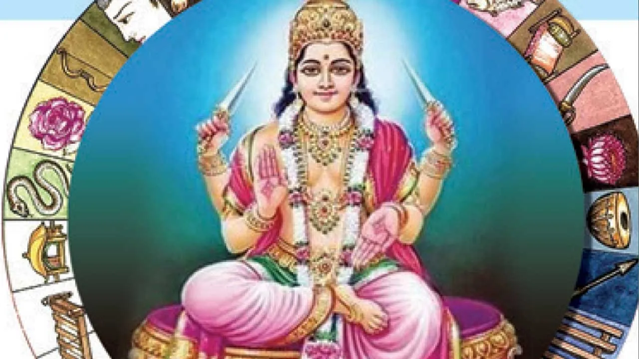  நலம் தரும் நட்சத்திரம் 17