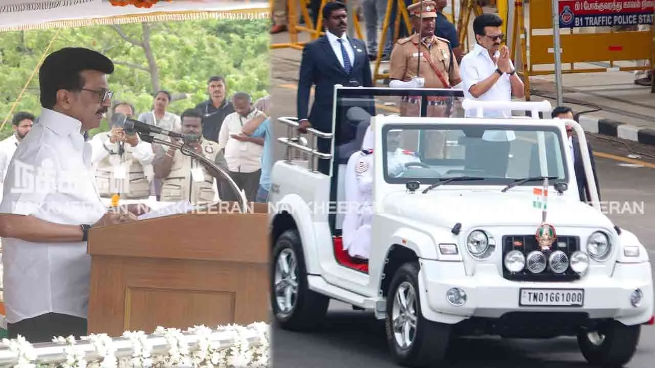  “மாநில அரசுகளின் உரிமைகள் தொடர்ந்து பறிக்கப்படுகின்றன” - முதல்வர் மு.க. ஸ்டாலின் பேச்சு!