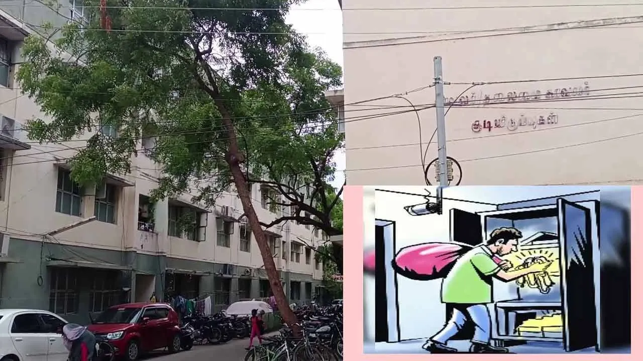  'Theft of 12 sovereigns of gold and diamonds from the police station' - a shocking incident that took place in broad daylight Photograph: (கோப்புப்படம்) 