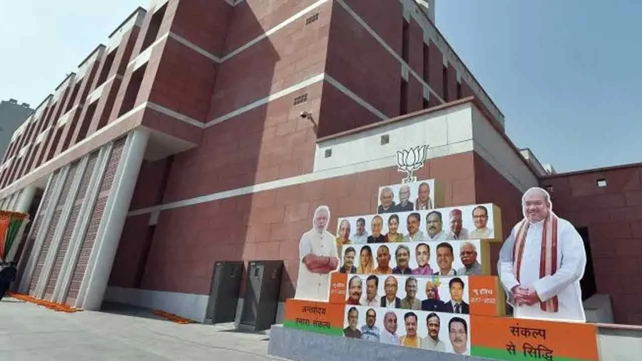  BJP announces candidate from Tamil Nadu for Vice President election Photograph: (BJP) 