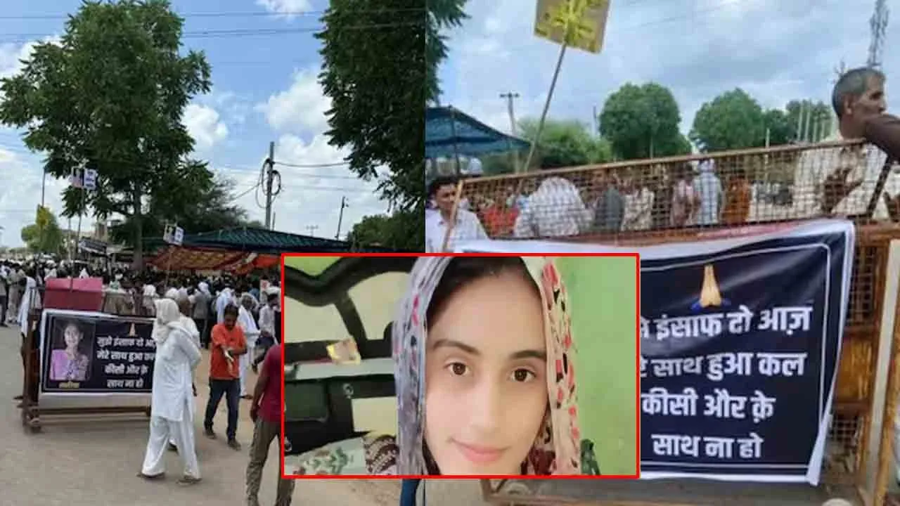  ஆசிரியை கழுத்து அறுத்து கொடூரக் கொலை; ஹரியானாவில் வெடிக்கும் போராட்டம்