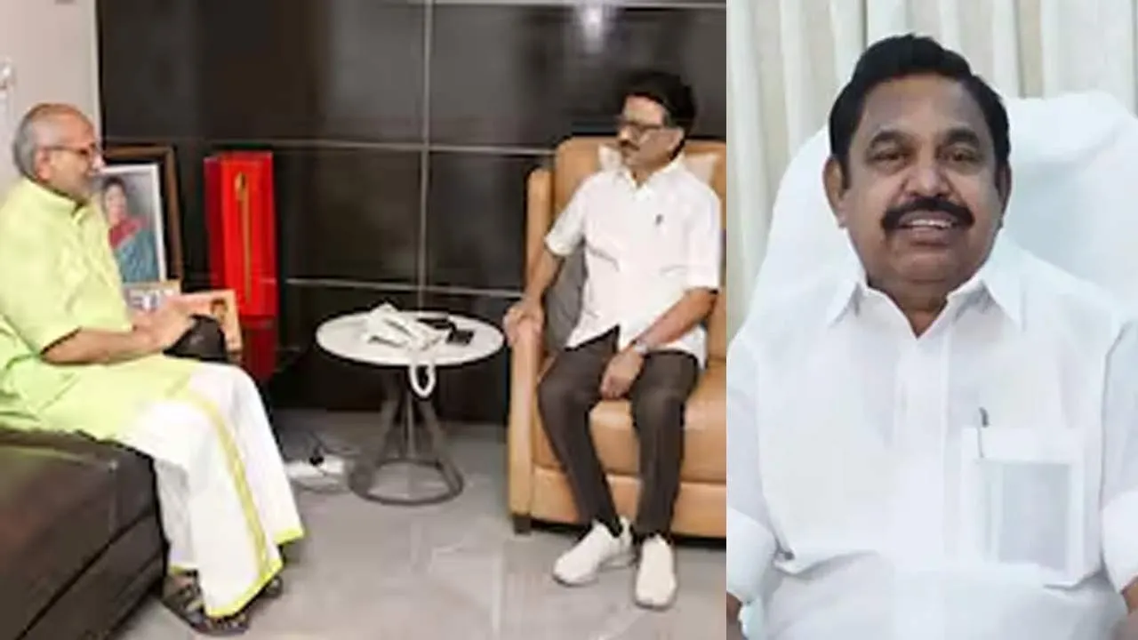  சி.பி.ராதாகிருஷ்ணனின் தேர்வு; முதல்வருக்கு இ.பி.எஸ். வைத்த கோரிக்கை - திமுகவிற்கு புதிய நெருக்கடி!