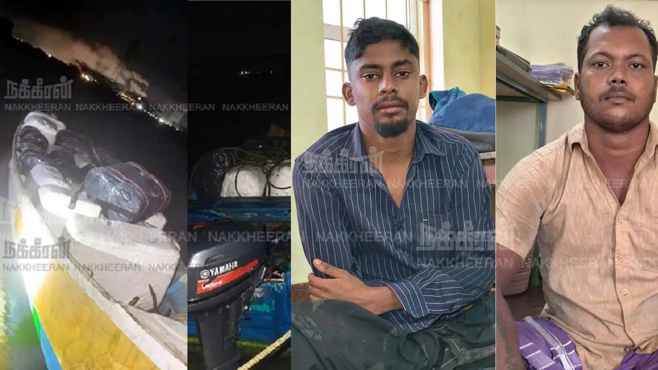  Q Division police seize beedi leaves that were about to be smuggled to Sri Lanka; action taken Photograph: (thoothukudi) 