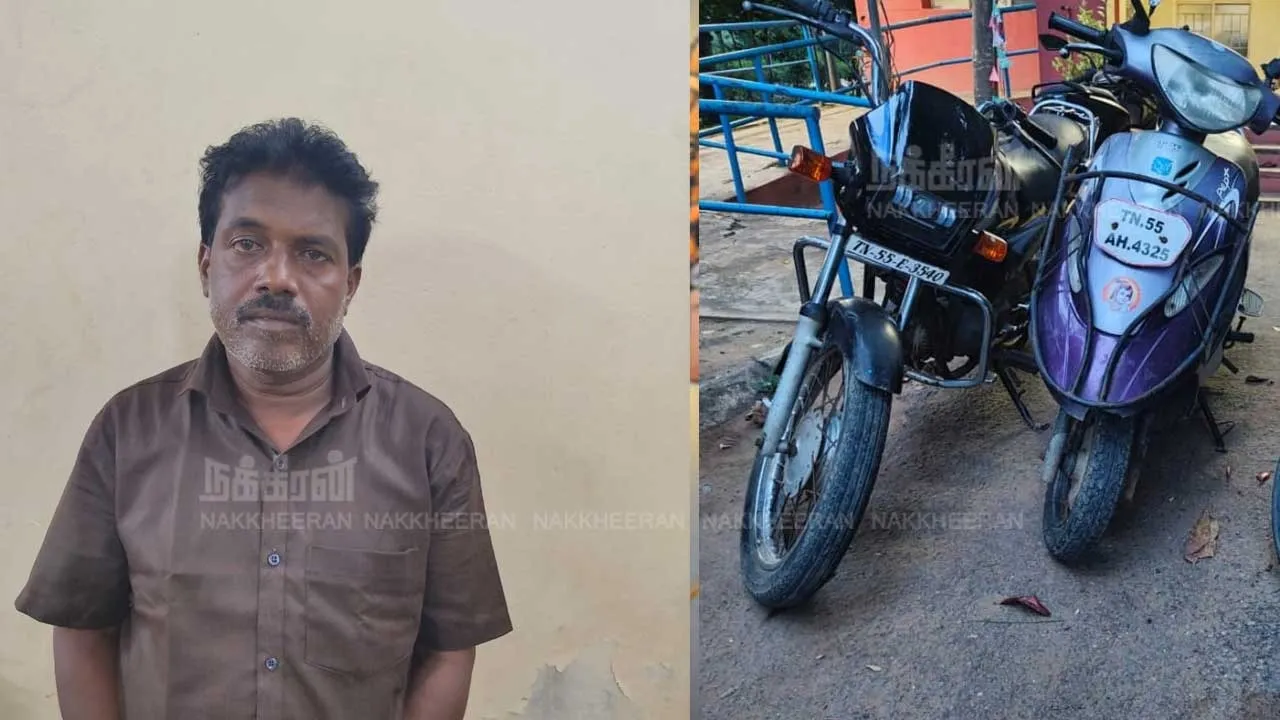  4 bikes in one week! The same Savi Kannan who stole them! The police are looking for him! Photograph: (police) 
