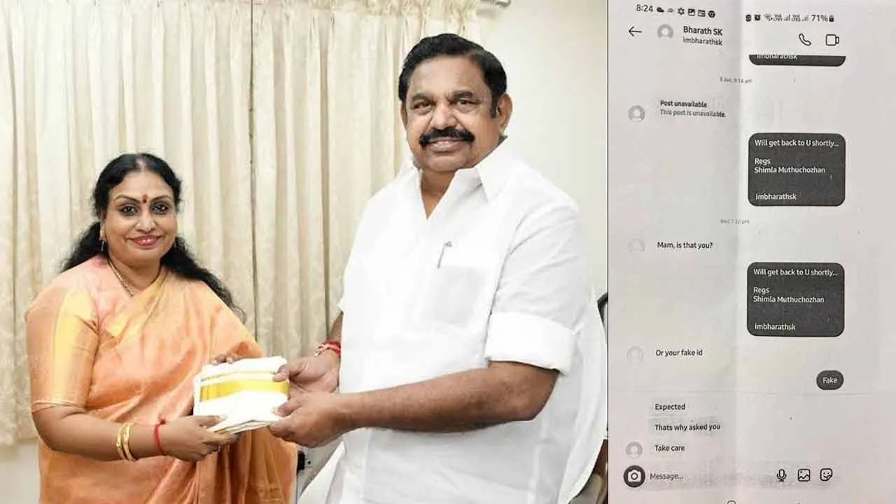  அரசியல் காழ்ப்புணர்ச்சியா? - அதிமுக பிரமுகரின் முகநூல் பக்கம் முடக்கம்!