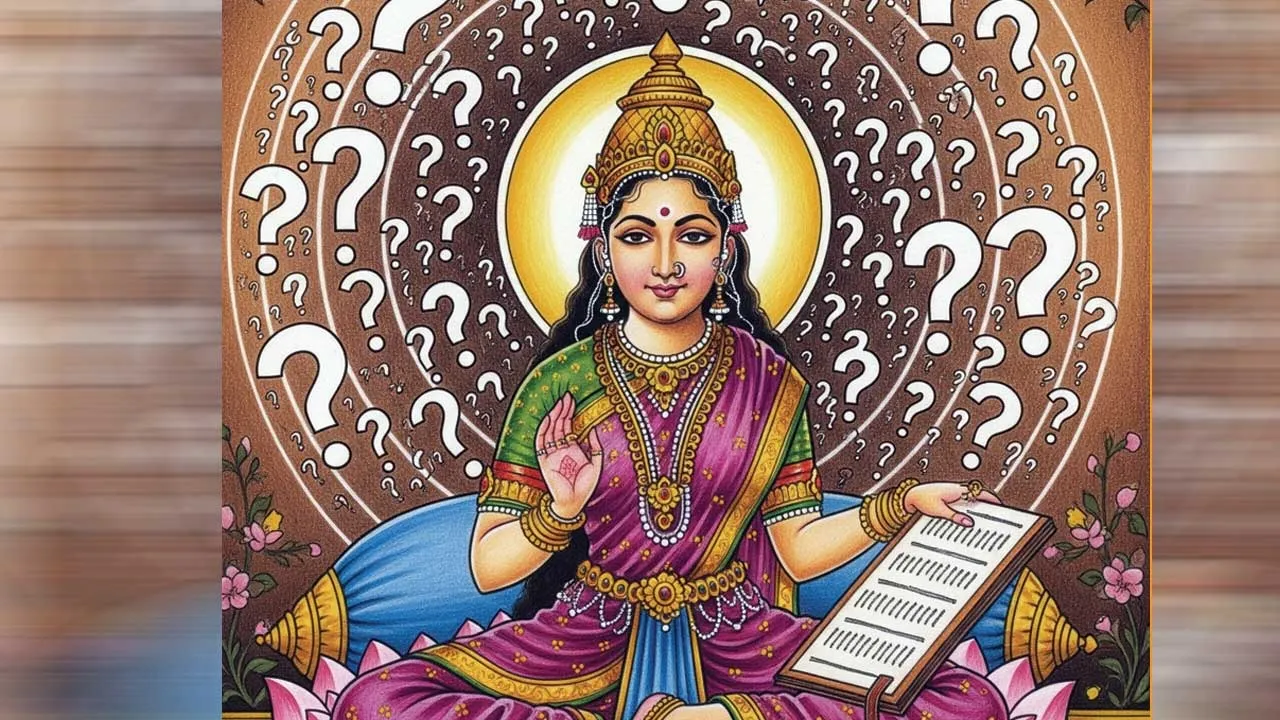  ஜோதிட சந்தேகங்கள்  முனைவர் ஆர் மஹாலட்சுமி