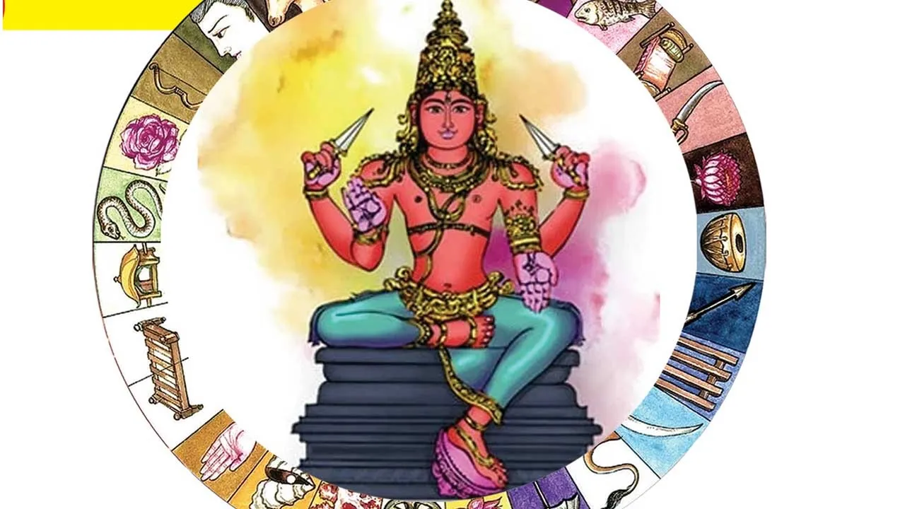  நலம் தரும் நட்சத்திரம் 18