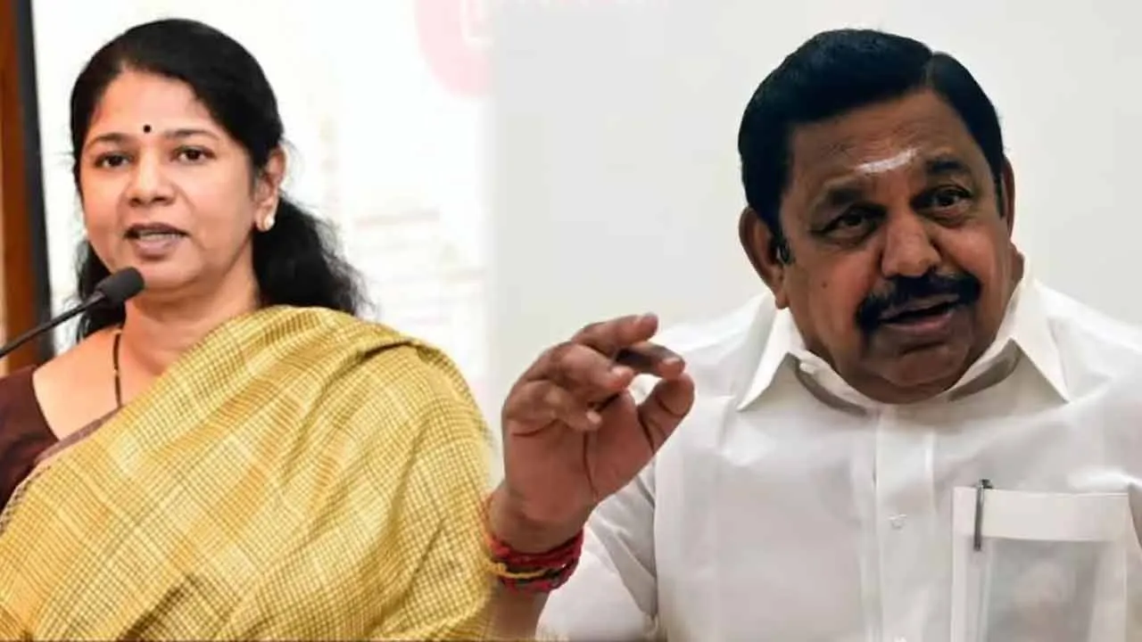  “பாஜக-திமுக கூட்டணியின் போது சி.பி.ராதாகிருஷ்ணன் ஆர்.எஸ்.எஸ்.காரர்னு  தெரியாதா..?’’ - இ.பி.எஸ்